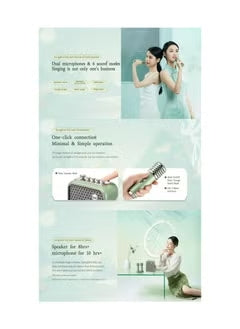 Divoom Songbird HQ - 50W Bluetooth Speaker with Karaoke Dual Wireless Microphones - Green - Desert Games