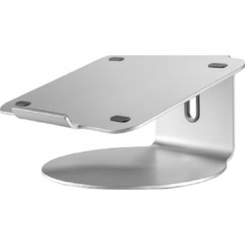 Upergo AP-2S Aluminum Alloy Laptop Stand/Holder - Silver - Desert Games