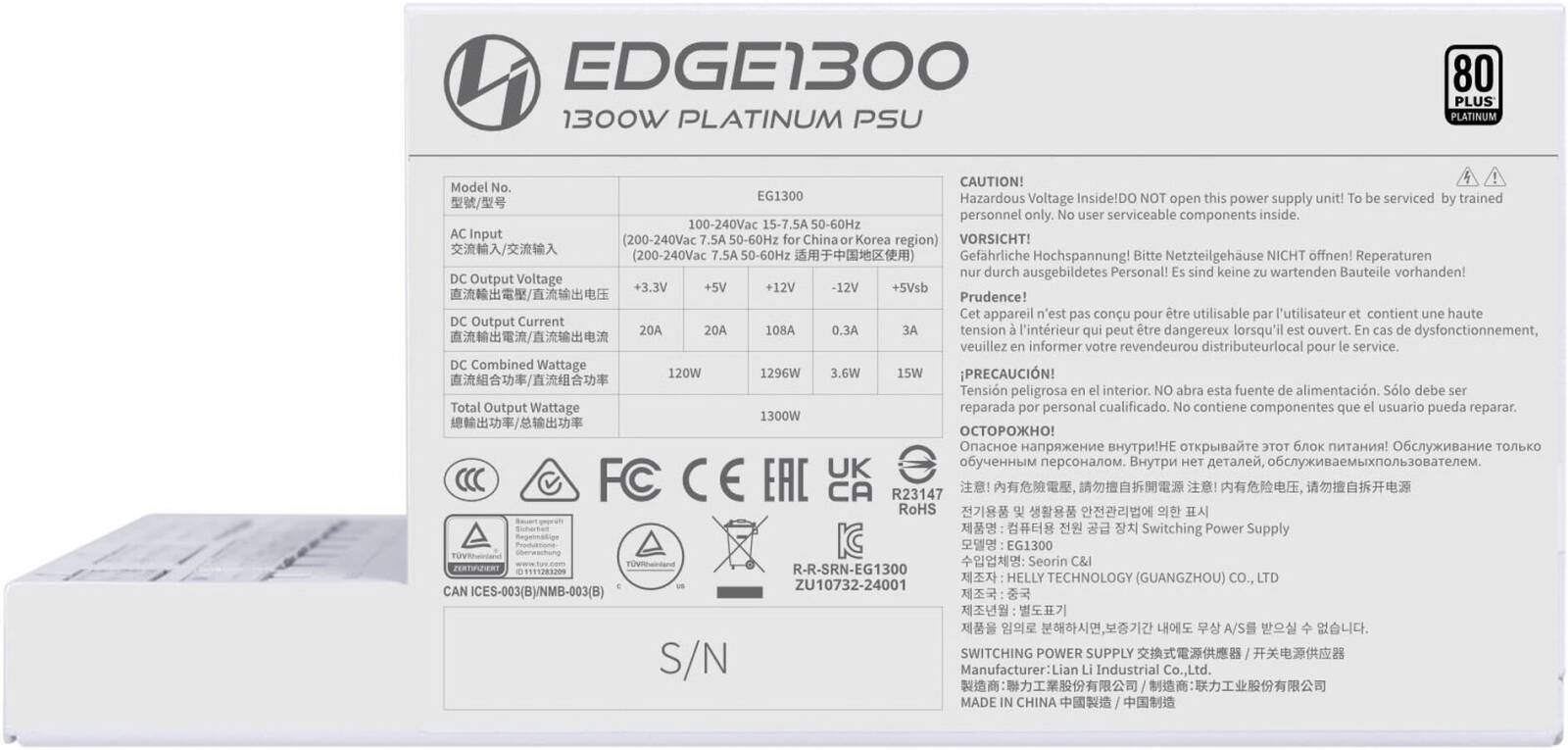 Lian-Li Edge Fully Modular Power Supply, 1300W Power, 80 Plus Platinum Certification, 120mm FDB Fan, ATX 3.0 & 3.1 Compliant, PCIe 5.1 Support, Active PFC, White | EG1300.White - Desert Games